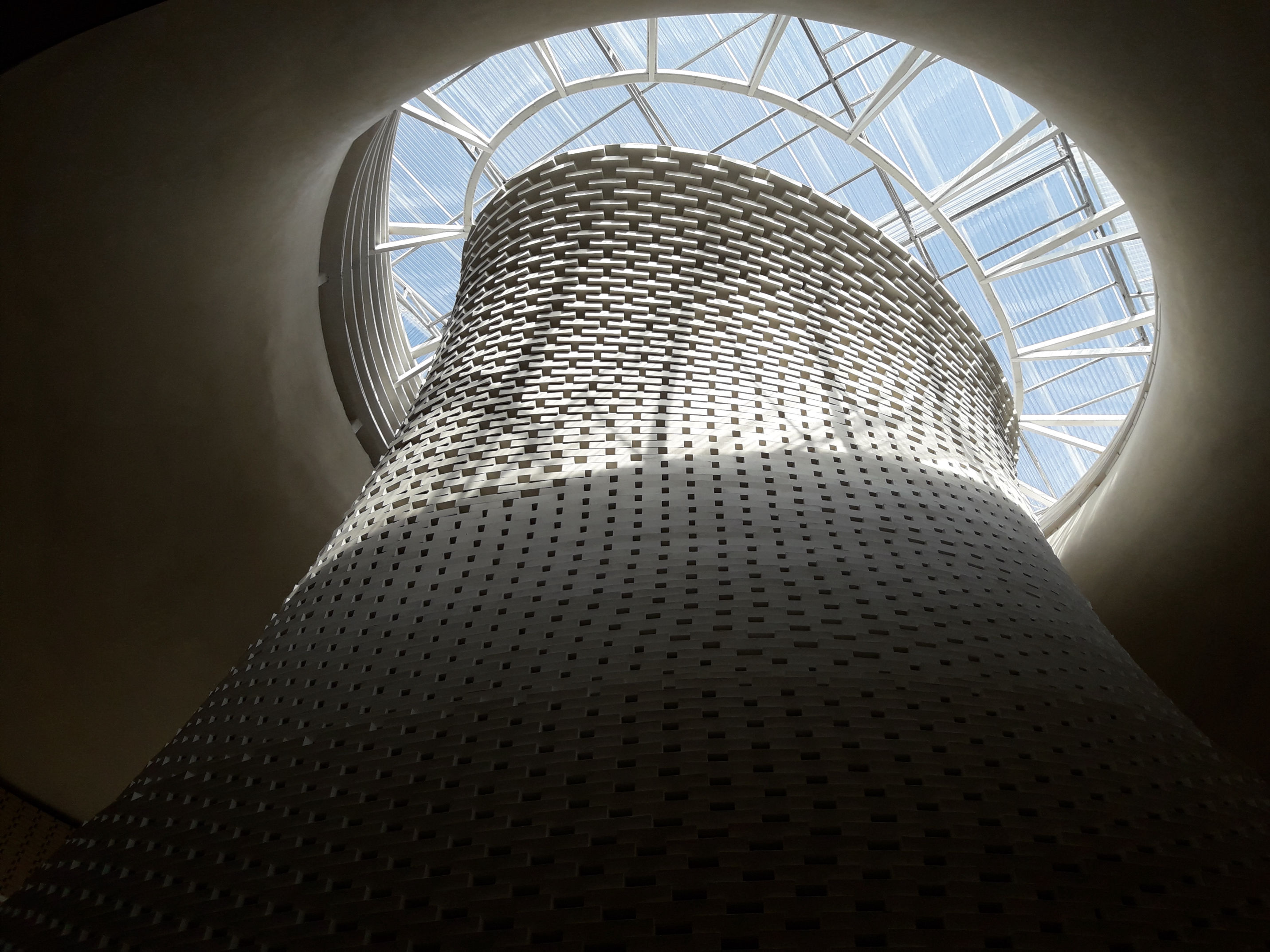 היכל הזיכרון הממלכתי של מדינת ישראל